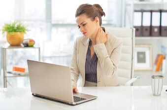 أعراض هشاشة العظم من عمود عنق الرحم